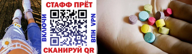 Где найти наркотики Бодайбо Конопля  АМФ  Мефедрон 