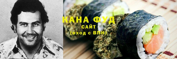 кокаин премиум Арсеньев