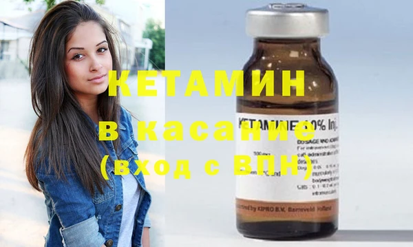 кокаин колумбия Армянск
