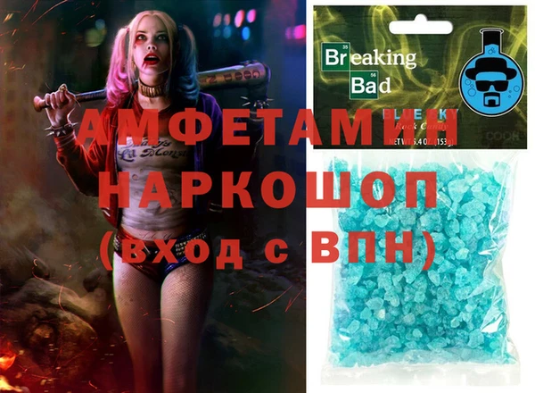 СК Аркадак