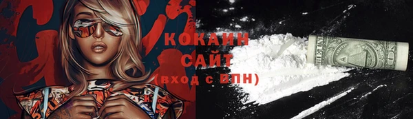 СК Аркадак