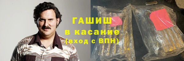 СК Аркадак
