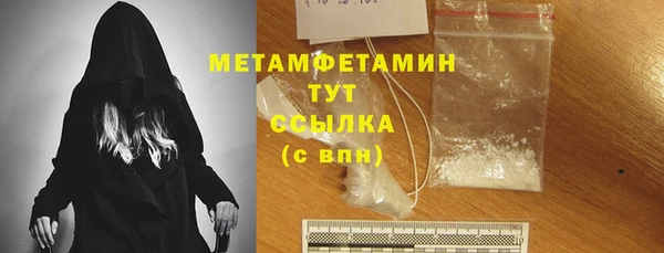 СК Аркадак