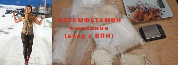 кокаин колумбия Армянск