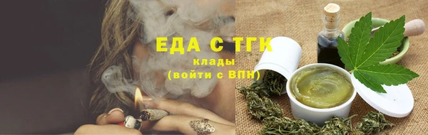 кокаин колумбия Армянск
