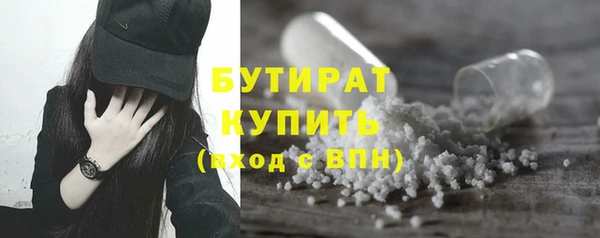 СК Аркадак