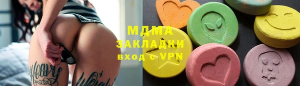кокаин колумбия Армянск