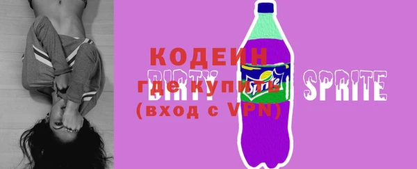 СК Аркадак
