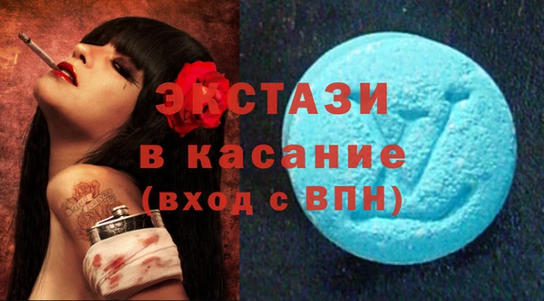 СК Аркадак