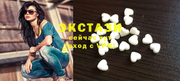 кокаин колумбия Армянск