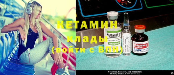 кокаин колумбия Армянск