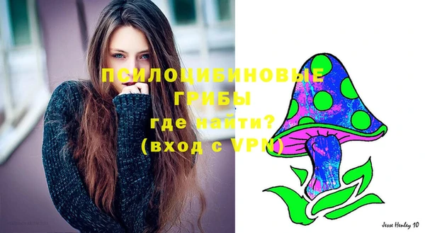 кокаин колумбия Армянск