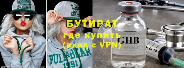 СК Аркадак