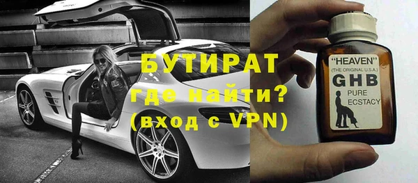 СК Аркадак