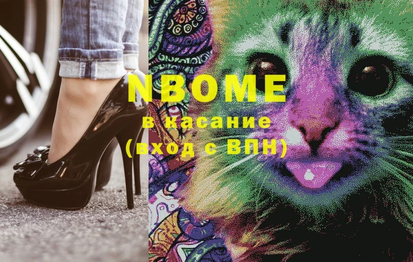 кокаин колумбия Армянск