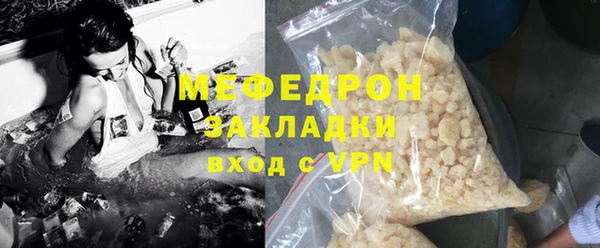 кокаин колумбия Армянск