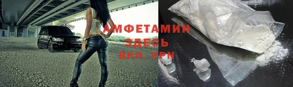 кокаин колумбия Армянск