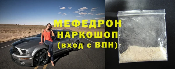 СК Аркадак