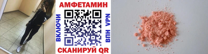 цена наркотик  Бодайбо  Метамфетамин кристалл 